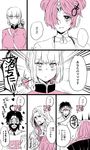  3boys 4girls :&lt; :d ahoge bangs beard between_breasts blush braid breasts carmilla_(fate/grand_order) check_translation closed_eyes closed_mouth comic curled_horns double_bun edward_teach_(fate/grand_order) elizabeth_bathory_(fate) elizabeth_bathory_(fate)_(all) emphasis_lines expressionless face facial_hair facing_viewer fate/apocrypha fate/extra fate/grand_order fate_(series) florence_nightingale_(fate/grand_order) frankenstein's_monster_(fate) frankenstein's_monster_(swimsuit_saber)_(fate) hair_ornament hair_over_one_eye heart heart_ahoge highres hijikata_toshizou_(fate/grand_order) jitome kyouna large_breasts long_hair long_sleeves looking_at_viewer monochrome multiple_boys multiple_girls open_mouth pink shaded_face shirt short_hair single_braid skull_print smile speech_bubble spoken_ellipsis strap_cleavage sweat sweatdrop translation_request uniform upper_body vlad_iii_(fate/apocrypha) 
