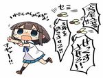  1koma bug cicada comic fleeing insect kanikama lowres original running school_uniform serafuku short_hair translated 