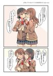 blazer blush bow bowtie brown_eyes brown_hair cardigan check_translation comic hachiko_(hati12) hand_on_another's_cheek hand_on_another's_face highres interlocked_fingers jacket long_hair looking_at_another multiple_girls one_eye_closed open_mouth original red_bow red_neckwear revision school_uniform short_hair skirt smile sweatdrop tongue tongue_out translation_request yuri 