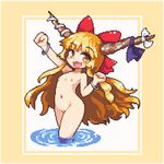  bangs blonde_hair blue_ribbon bow bracelet eyebrows_visible_through_hair flat_chest hair_bow horn_bow horn_ribbon horns ibuki_suika jewelry kumamoto_(bbtonhk2) long_hair looking_at_viewer lowres navel nipples nude open_mouth outstretched_arm pixel_art pussy red_bow ribbon smile solo touhou very_long_hair wading water white_bow yellow_eyes 