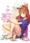  absurdres ahoge animal_ears artist_name bad_id bad_pixiv_id barefoot bracelet brown_hair closed_mouth dated fox_ears fularika grass highres jewelry long_hair looking_at_viewer original pixiv_username red_eyes shorts sitting sketch smile solo watermark web_address 