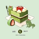  cake food fork fox fruit green green_background nadia_kim no_humans plate strawberry 