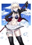  apron artoria_pendragon_(all) artoria_pendragon_(swimsuit_rider_alter) bangs bikini bikini_under_clothes black_bow black_jacket black_legwear black_neckwear black_skirt blonde_hair blush bnc_(bunshi) bow bowtie braid breasts breasts_apart broom choker cleavage closed_mouth cloud cloudy_sky commentary_request cowboy_shot day eyebrows_visible_through_hair fate/grand_order fate_(series) french_braid frilled_apron frilled_choker frilled_skirt frills groin gun hair_between_eyes hair_bun hand_on_hip hand_up handgun highres holding holding_broom holding_gun holding_weapon hood hood_down hooded_jacket jacket leg_garter legs_apart long_sleeves looking_at_viewer maid maid_bikini maid_headdress medium_breasts midriff miniskirt mop navel open_clothes open_jacket short_hair sidelocks skirt sky solo stomach swimsuit thighhighs tsurime water_drop weapon wet white_apron white_choker yellow_eyes 