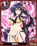  artist_request black_gloves black_hair card_(medium) character_name chess_piece covered_nipples elbow_gloves garter_straps gloves hair_ribbon high_school_dxd himejima_akeno long_ponytail official_art purple_eyes queen_(chess) ribbon thighhighs trading_card 