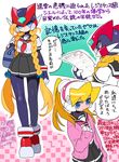  android blonde_hair commentary_request genderswap genderswap_(mtf) helmet long_hair multiple_girls rockman rockman_zero translation_request yuriyuri_(ccc) zero_(rockman) 