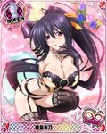  artist_request black_gloves black_hair blue_flower blue_rose breasts card_(medium) character_name chess_piece elbow_gloves flower garter_straps gloves hair_ribbon heart heart_pillow high_school_dxd high_school_dxd_infinity himejima_akeno jewelry large_breasts long_ponytail necklace official_art pillow pink_flower pink_rose purple_eyes queen_(chess) ribbon rose thighhighs trading_card yellow_flower yellow_rose 