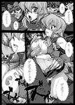  1girl aruni blush breasts comic greyscale hetero large_breasts long_hair monochrome open_mouth paizuri penis short_hair tenjouin_asuka translation_request yuu-gi-ou 