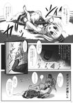  comic dress ghost_tail greyscale hat highres izumi_yukiru japanese_clothes monochrome mononobe_no_futo multiple_girls ofuda_on_clothes page_number ponytail skirt soga_no_tojiko sweat tate_eboshi touhou translated wide_sleeves wrestling 