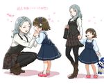  :d age_difference bag black_legwear bobby_socks bookbag boots brown_hair character_doll dress grey_hair hairband holding_hands jack_frost mary_janes multiple_girls nekobayashi_(nekoforest) niijima_makoto niijima_sae open_mouth pantyhose persona persona_5 school_uniform shoes short_hair shuujin_academy_uniform siblings simple_background sisters smile socks translated white_background younger 