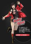  alternate_costume boots character_name commentary_request english headphones headphones_around_neck highres hood hooded_track_jacket jacket persona_4:_dancing_all_night persona_dancing red_jacket red_legwear roru_(lol_dessin) ruby_rose rwby shorts solo tank_top thighs track_jacket translation_request 