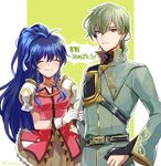  1girl 2900cm armor blue_hair blush brother_and_sister cape fire_emblem fire_emblem:_seima_no_kouseki fire_emblem_heroes gloves green_eyes green_hair innes long_hair pegasus_knight ponytail short_hair siblings smile tana weapon 