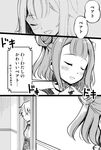  ange_(princess_principal) bangs beatrice_(princess_principal) blunt_bangs blush braid comic commentary double_bun glasses greyscale imagining implied_yuri jpeg_artifacts monochrome multiple_girls niina_ryou opaque_glasses peeking_out princess_(princess_principal) princess_principal school_uniform short_hair stalking translated 