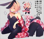  animal_ears ass bangs bare_shoulders black_legwear blush bow bowtie breasts bunny_ears bunny_girl bunny_tail bunnysuit chibi cleavage commentary_request covered_navel detached_collar flying_sweatdrops fox_ears fox_tail hair_between_eyes highres japanese_clothes kimono medium_breasts obi orange_hair original panties panties_under_pantyhose pantyhose pekeko_(pepekekeko) phantasy_star phantasy_star_online_2 red_eyes sash shima_(pepekekeko) short_hair short_kimono simple_background tail underwear 