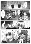  comic dress greyscale hair_ornament hair_rings hair_stick hat highres izumi_yukiru kaku_seiga monochrome multiple_girls ofuda_on_clothes page_number shawl skirt soga_no_tojiko tate_eboshi touhou translated 