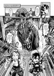  ahoge belt bonnet boots choufu_shimin comic dinosaur fleeing forest greyscale headgear horns isolated_island_hime kantai_collection king_kong kongou_(kantai_collection) long_hair monochrome multiple_girls nagato_(kantai_collection) nature shinkaisei-kan sweat thigh_boots thighhighs translated triceratops 