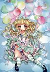  alice alice_in_wonderland dress heels loli mubi_alice pantsu skirt_lift thighhighs 