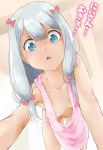  10s 1girl all_fours areolae armpits bare_shoulders blue_eyes blush bow breasts downblouse eromanga_sensei extended_downblouse hair_bow hanging_breasts izumi_sagiri long_hair looking_at_viewer loose_clothes marutaya navel nipples no_bra open_mouth pov silver_hair small_breasts solo translated 