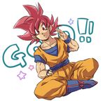  :o boots crossed_legs dougi dragon_ball dragon_ball_z dragon_ball_z_kami_to_kami flying looking_at_viewer male_focus open_mouth red_eyes red_hair salute short_hair simple_background solo son_gokuu spiked_hair star super_saiyan super_saiyan_god text_focus tkgsize white_background wristband 