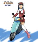  90s bangs beanie blue_eyes blue_hair boots cameo character_name coat commentary_request full_body ground_vehicle hat highres hikari_(pokemon) kakkii long_hair long_sleeves looking_to_the_side motor_vehicle motorcycle pink_footwear piplup poke_ball_print pokemon pokemon_(game) pokemon_dppt pokemon_platinum rubber_boots scarf solo thighhighs white_hat white_legwear white_scarf winter_clothes winter_coat 