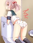  aikawa_ryou anchor_print ass black_legwear blush brown_eyes closed_mouth commentary_request eyebrows_visible_through_hair food_print from_behind hair_bobbles hair_ornament highres kantai_collection kneehighs kneeling leaning_forward looking_at_viewer looking_back no_pants panties pink_hair print_panties sailor_collar sazanami_(kantai_collection) school_uniform serafuku short_hair solo strawberry_panties strawberry_print toilet toilet_paper trefoil trembling twintails underwear white_panties 