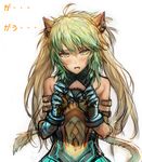  animal_ears atalanta_(fate) blonde_hair blush commentary_request dannrei3636 fang fate/apocrypha fate/grand_order fate_(series) gloves green_eyes green_hair hair_ornament lion_ears lion_tail multicolored_hair sleeveless solo sweatdrop tail twintails 