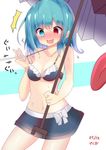  1girl absurdres artist_name bangs bare_arms bikini bikini_skirt blue_hair blush breasts cleavage cowboy_shot dated eyebrows_visible_through_hair halterneck heterochromia highres holding medium_breasts multicolored multicolored_background navel nose_blush open_mouth solo sweat swimsuit tatara_kogasa te_toga tears tongue touhou two-tone_background 