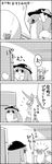  4koma bow bucket comic commentary_request crossed_bandaids gourd greyscale hair_bow hat highres hinanawi_tenshi horn_bow horns ibuki_suika kisume long_hair monochrome refrigerator shoujo_kitou-chuu smile tani_takeshi touhou translation_request turnip waving yukkuri_shiteitte_ne 