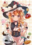  apron blonde_hair blush bow_choker braid cake candy candy_apple candy_cane chocolate choker coffee coffee_mug cookie cotton_candy cup food fruit kirisame_marisa long_hair macaron mug niri pastry pie plaid plaid_background puffy_short_sleeves puffy_sleeves saucer short_sleeves side_braid single_braid skirt skirt_set smile solo spoon strawberry strawberry_shortcake sugar_cube touhou very_long_hair vest waist_apron wavy_hair wrist_cuffs yellow_eyes 