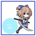  blue_eyes brown_hair chagama_(tyagama0927) character_name chibi four_goddesses_online:_cyber_dimension_neptune highres neptune_(series) rom_(choujigen_game_neptune) short_hair smile solo sword weapon 