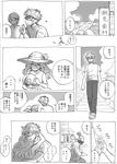  2girls ahoge architecture asymmetrical_bangs bangs carrying cloud comic commentary covering_mouth crying dentist dodomori dress eyebrows_visible_through_hair faucet flying_sweatdrops glasses greyscale hair_between_eyes hair_bun hat highres hug kantai_collection long_hair monochrome monster multiple_girls ocean pants parted_lips sandals shaded_face shinkaisei-kan short_sleeves signage sitting sky sleeveless sleeveless_dress squatting stairs straw_hat submarine_new_hime tears teeth translated tree uniform washing_hands water wavy_mouth 