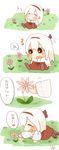  =_= artist_name black_legwear blush chibi comic commentary eighth_note eyebrows_visible_through_hair flower grass hair_between_eyes hairband hakama heart highres ina_(1813576) japanese_clothes kantai_collection kimono long_hair musical_note open_mouth red_hakama sandals shoukaku_(kantai_collection) sitting smile speech_bubble spoken_heart spoken_musical_note translated white_hair white_kimono 