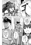  1boy 1girl admiral_(kantai_collection) bare_shoulders bomber_grape comic crossed_arms desk detached_sleeves fangs flower greyscale hair_flower hair_ornament hat headgear highres kantai_collection long_hair military military_uniform monochrome naval_uniform peaked_cap ponytail punching short_hair sweatdrop translated uniform yamato_(kantai_collection) 