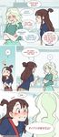  3koma ? blush blush_stickers brown_hair comic crossed_arms diana_cavendish english highres idea kagari_atsuko light_bulb little_witch_academia long_hair multiple_girls notice_lines palm-fist_tap red_eyes short_ponytail sidelocks smile speech_bubble ticcy wavy_mouth yuri 