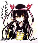  1girl black_hair choker dango japanese_clothes kimono looking_at_viewer master_nemesis obi sash shikishi smile solo to_love-ru to_love-ru_darkness traditional_media twintails yabuki_kentarou yellow_eyes yukata 