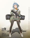  assault_rifle bangs black_legwear blue_hair boots breasts character_name closed_mouth coat collared_shirt copyright_name dress_shirt full_body fur_trim girls_frontline grey_shirt gun gun_case hairband high_heel_boots high_heels highres holding holding_gun holding_weapon krenz medium_breasts official_art open_clothes open_coat orange_eyes rifle shadow shirt short_hair sidelocks sling smile solo standing t91_(girls_frontline) t91_assault_rifle thighhighs watermark weapon web_address white_footwear 