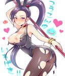  animal_ears bare_shoulders blush bracelet breasts bunny_ears bunnysuit choker cleavage dragon_quest dragon_quest_xi jewelry large_breasts long_hair martina_(dq11) nao_(necomugi) nipples pantyhose ponytail purple_eyes purple_hair sleeveless solo staff thighhighs torn_clothes torn_legwear very_long_hair 