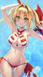 &gt;:) ahoge arm_up armpits ass_visible_through_thighs bangs bare_shoulders bikini blonde_hair blush breasts cleavage closed_mouth collarbone commentary_request cowboy_shot criss-cross_halter eyebrows_visible_through_hair eyelashes fate/extra fate/grand_order fate_(series) fingernails green_eyes groin hair_between_eyes hair_intakes halter_top halterneck hand_up highres holding holding_weapon jewelry large_breasts legs_together light_rays long_hair looking_at_viewer nail_polish navel nero_claudius_(fate)_(all) nero_claudius_(swimsuit_caster)_(fate) ookuma_(nitroplus) outdoors side-tie_bikini sidelocks skindentation smile solo stomach striped striped_bikini swimsuit sword thigh_gap twintails umbrella underboob v-shaped_eyebrows water water_drop weapon wet 