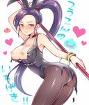  animal_ears bare_shoulders blush bracelet breasts bunny_ears bunnysuit choker cleavage dragon_quest dragon_quest_xi jewelry large_breasts long_hair martina_(dq11) nao_(necomugi) nipples pantyhose ponytail purple_eyes purple_hair sleeveless solo staff thighhighs torn_clothes very_long_hair 