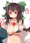  ? absurdres areolae bangs black_bikini_top blush bow breast_sucking breasts brown_hair brown_wings clothes_down eyebrows_visible_through_hair green_bow hair_between_eyes hair_bow heart highres large_breasts long_hair navel red_eyes reiuji_utsuho sidelocks simple_background spoken_question_mark strap_slip sweat te_toga third_eye touhou white_background wings 
