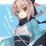  :o ahoge armpit_peek black_bow black_scarf blush bow breasts commentary_request fate_(series) hair_bow haori japanese_clothes kimono koha-ace kurokage looking_at_viewer medium_breasts obi okita_souji_(fate) okita_souji_(fate)_(all) pink_hair sash scarf solo translation_request upper_body v-shaped_eyebrows white_kimono yellow_eyes 