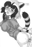  1girl animal_ears ass blush bottomless breasts common_raccoon_(kemono_friends) covered_nipples greyscale hetero highres kemono_friends kusui_aruta large_breasts male_pubic_hair monochrome non-web_source open_mouth penis pubic_hair saliva sex shirt simple_background tail tears vaginal white_background 