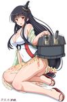  bad_id bad_pixiv_id banned_artist black_hair breasts cannon casual_one-piece_swimsuit cleavage fusou_(kantai_collection) headgear highres kantai_collection long_hair looking_at_viewer machinery medium_breasts one-piece_swimsuit red_eyes sandals sarong shin'en_(gyokuro_company) sitting solo swimsuit white_swimsuit yokozuwari 