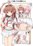  2girls admiral_(kantai_collection) ahoge aqua_sailor_collar brown_eyes brown_hair commentary highres huge_ahoge kantai_collection kuma_(kantai_collection) long_hair masayo_(gin_no_ame) multiple_girls navel panties pink_hair pleated_skirt sailor_collar school_uniform serafuku short_hair short_sleeves shorts skirt speech_bubble tama_(kantai_collection) translation_request underwear white_panties white_shorts white_skirt 