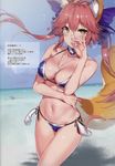  absurdres animal_ears bare_arms bare_shoulders between_breasts bikini blue_bikini blue_bow bow breasts chinese collar crossed_legs eyebrows_visible_through_hair fate/extra fate_(series) floating_hair fox_ears fox_girl fox_shadow_puppet fox_tail hair_between_eyes hair_bow hand_on_own_stomach hand_over_face hand_up hard_translated hard_translated_(non-english) heart highres jewelry long_hair looking_at_viewer medium_breasts navel necklace pink_hair scan side-tie_bikini smile solo stomach swimsuit tail tamamo_(fate)_(all) tamamo_no_mae_(fate) tamamo_no_mae_(swimsuit_lancer)_(fate) yellow_eyes yuran 