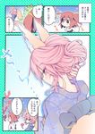  2girls :3 ? ahoge alternate_hairstyle animal_ear_fluff animal_ears blush comic commentary fate/extra fate/grand_order fate_(series) fox_ears fox_tail fujimaru_ritsuka_(female) hair_over_one_eye japanese_clothes kimono multiple_girls nape open_mouth orange_eyes orange_hair pink_hair short_hair side_ponytail sitting speech_bubble tail tamamo_(fate)_(all) tamamo_no_mae_(fate) translated unmoving_pattern wisespeak 