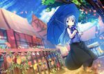  black_skirt blue_eyes blue_hair blue_vest boots building chinomaron cloud day gochuumon_wa_usagi_desu_ka? hair_ornament hairclip highres holding kafuu_chino long_hair outdoors rabbit_house_uniform shirt skirt sky smile solo tree umbrella vest walking white_shirt 