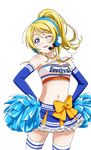  artist_request ayase_eli bare_shoulders blonde_hair blue_eyes blush bow breasts character_name cheerleader collarbone elbow_gloves frills gloves hands_on_hips headset long_hair looking_at_viewer love_live! love_live!_school_idol_festival love_live!_school_idol_festival_after_school_activity love_live!_school_idol_project medium_breasts midriff navel official_art one_eye_closed open_mouth pom_poms ponytail skirt smile solo star star_tattoo strapless striped takaramonozu tattoo thighhighs transparent_background zettai_ryouiki 
