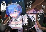  1girl ass bestiality blue_eyes blue_hair blush breasts cum cum_in_pussy dog dog_penis large_breasts maid maid_headdress nipples no_bra no_panties penis pussy rape re:zero_kara_hajimeru_isekai_seikatsu rem_(re:zero) saliva sex thighhighs torn_clothes translation_request vaginal 