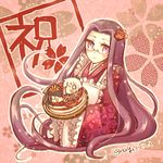  absurdly_long_hair amato_nagi apron black_hair blush cake character_request cherry_blossom_print chibi fate/grand_order fate/stay_night fate_(series) flower food fruit glasses hair_flower hair_ornament hat japanese_clothes kimono long_hair looking_at_viewer maid_apron multiple_girls o_o oda_nobunaga_(fate) okita_souji_(fate) okita_souji_(fate)_(all) open_mouth partially_translated purple_eyes purple_hair rider smile strawberry translation_request twitter_username very_long_hair white_hair 