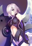  black_gloves black_leotard breasts breasts_apart cowboy_shot day elbow_gloves fate/grand_order fate_(series) gloves hair_over_one_eye holding_shield large_breasts leotard love-saber mash_kyrielight midriff navel purple_eyes shield silver_hair smile solo standing stomach 